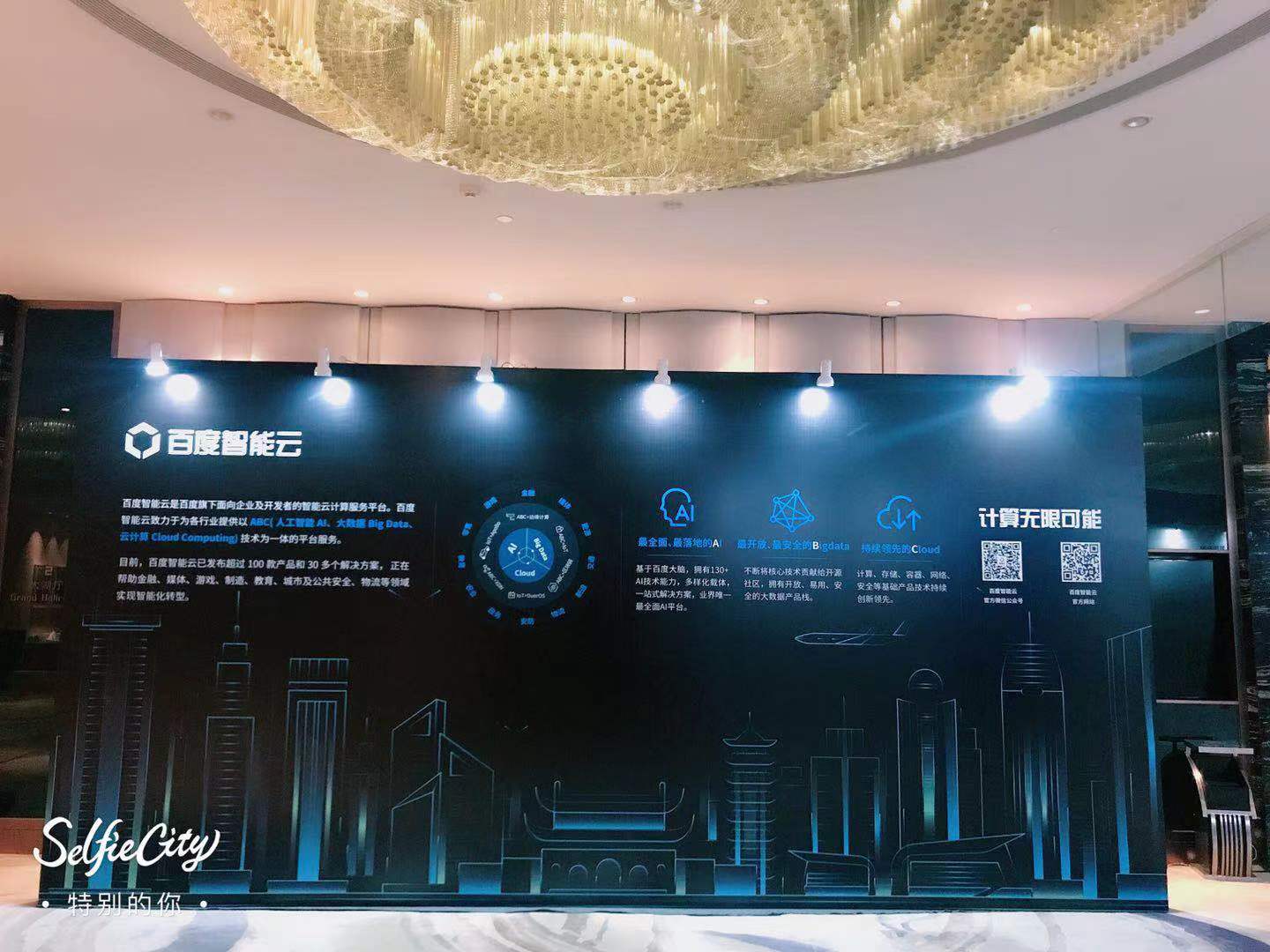 &#40857;&#56;&#45;&#108;&#111;&#110;&#103;&#56;&#40;&#20013;&#22269;&#41;&#21807;&#19968;&#23448;&#26041;&#32593;&#31449;&#45;&#31185;&#25216;&#39046;&#33322;&#31449;
