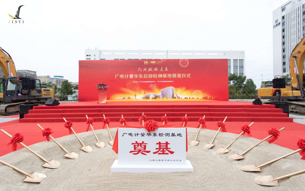 &#40857;&#56;&#45;&#108;&#111;&#110;&#103;&#56;&#40;&#20013;&#22269;&#41;&#21807;&#19968;&#23448;&#26041;&#32593;&#31449;&#45;&#31185;&#25216;&#39046;&#33322;&#31449;